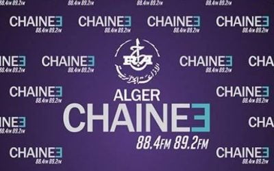 Passage de M. Issam BEKHTI fondateur d'Algérie Market à la radio "Alger Chaine 3" pour parler du "E-Payment"